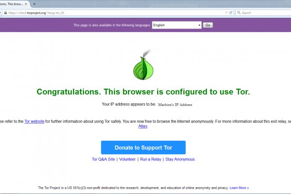 Mega darknet market мега сайт зайти