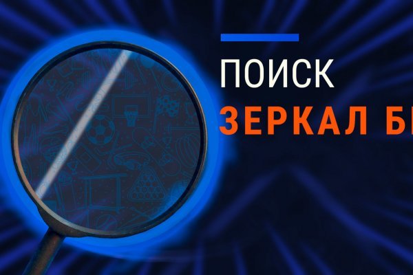 Mega links телеграмм